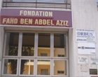 Centre de facilitation ORBUS